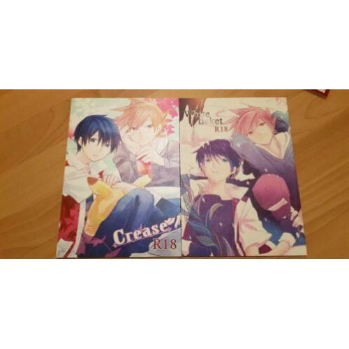 Doujinshi Pokemon BL Yaoi R-18