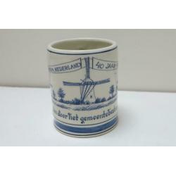Bierpul Delfts blauw, Nederland 40 jaar vrij 1985