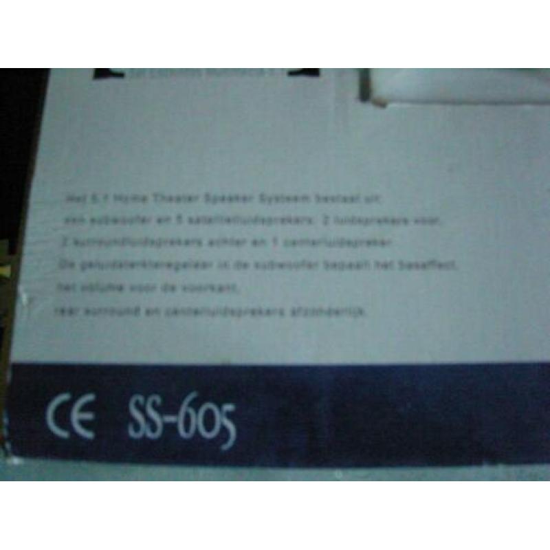 surround set 5.1