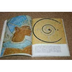 The Mystic Spiral - Journey of the Soul !!