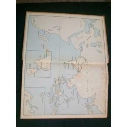 Indië schrijft zijn eigen geschiedenis 1943 dr stapel, h mar