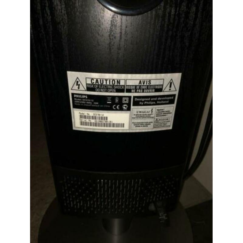 Stereo toren Music entertainment DC570/12