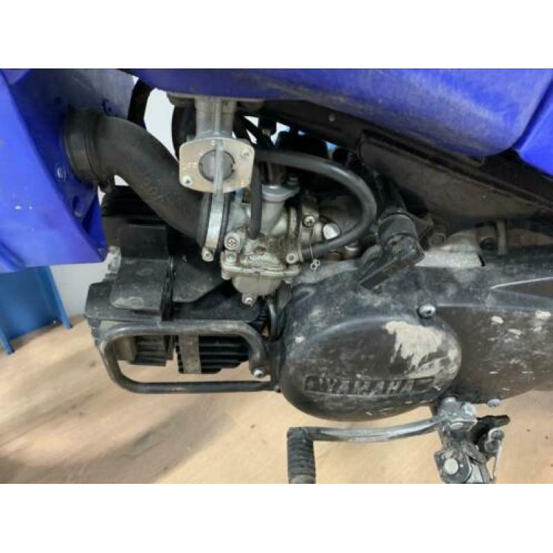 Yamaha pw80