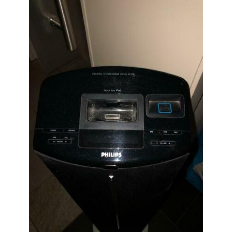 Stereo toren Music entertainment DC570/12