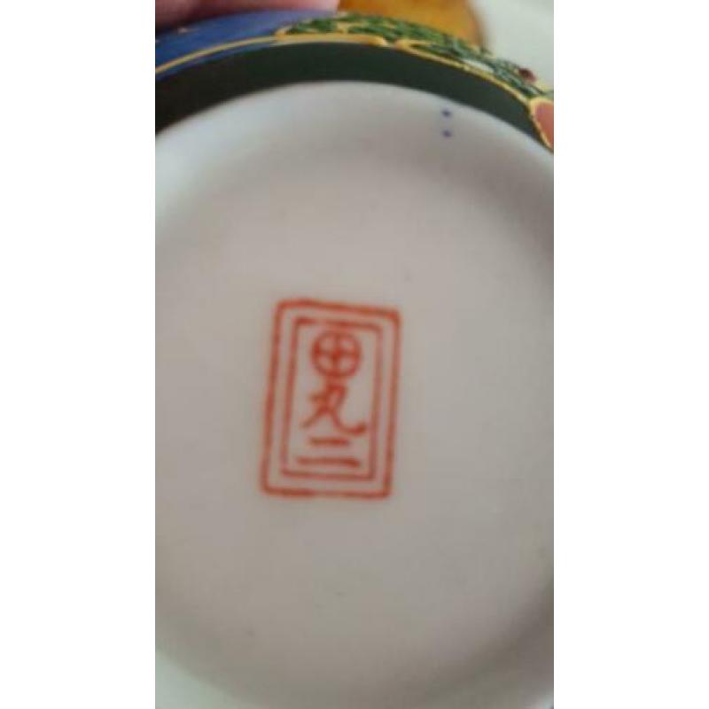 Chinees porselein, Vaasjes, Kop schotel, thee potje