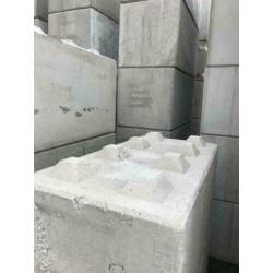 megablokken 150x60x60 (Lxbrxh) restbeton goed en goedkoop