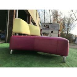 Zeldzame LEOLUX ‘Archipel’-Hugo de Ruiter design leren bank