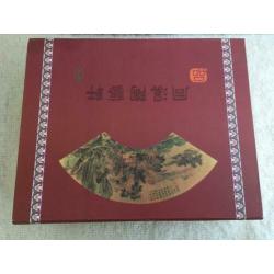 Chinese tee Yixing Zisha set met trekpotje kommetjes bordjes