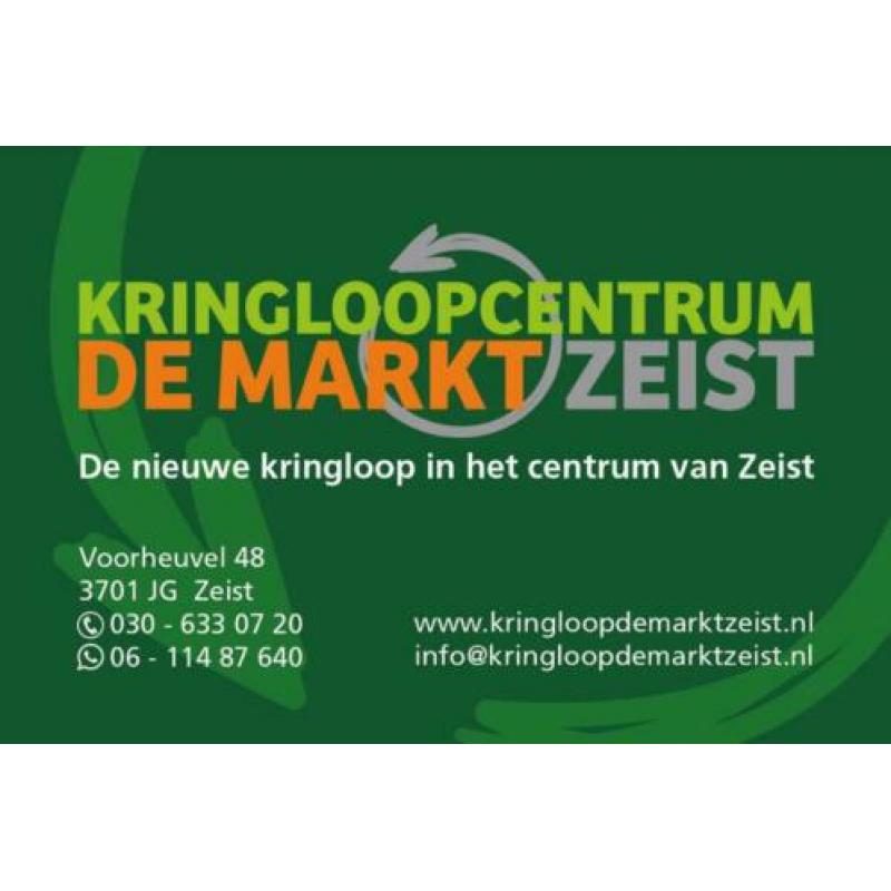 Antieke kast
