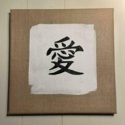 Schilderij jute acryl