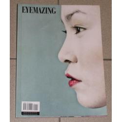 Eyemazing (8 issues)
