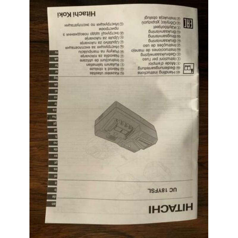 Hitachi / hikoki li-ion accu lader 14,4-18 volt