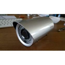 Lilin IPR-7722 Security Camera