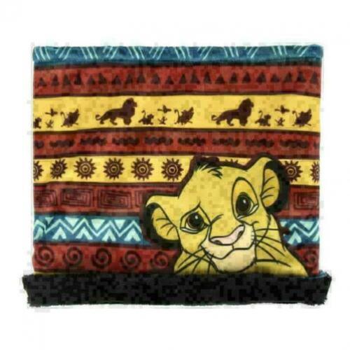 Lion King Colsjaal - Simba - VAN 7,50 VOOR 6,25!