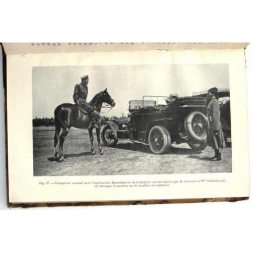 La Fausse Anastasia 1929 Gilliard - Anderson Rusland